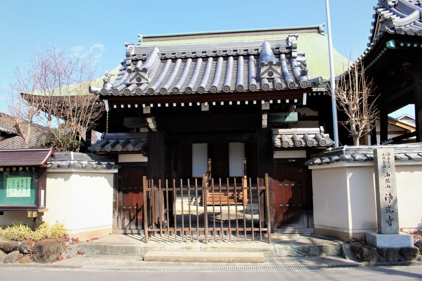 お寺の入り口